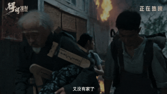 豆瓣6.9，这部“流量电影”被严重低估了