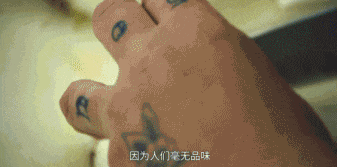 一年一度的高血压神剧，又双叒来了
