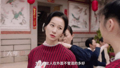 女性题材微短剧创作新思路与爆款案例剖析