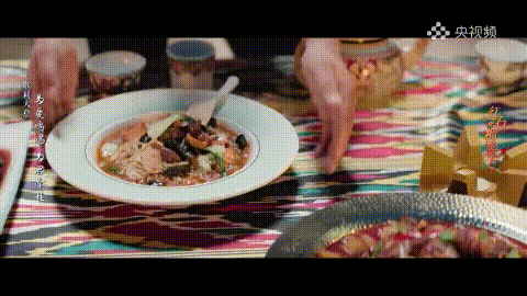 《红石榴餐厅》：烟火日常里绘就新疆人文魅力