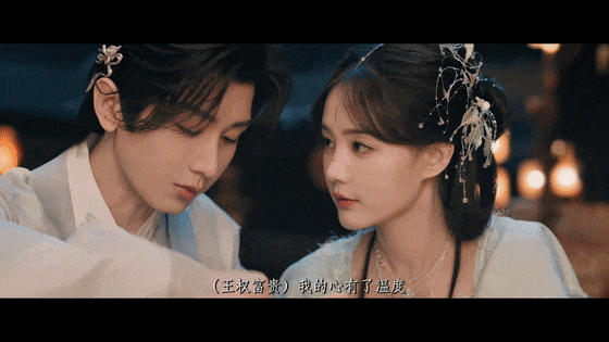 《天地剑心》如何挥出古装剧的创新一剑