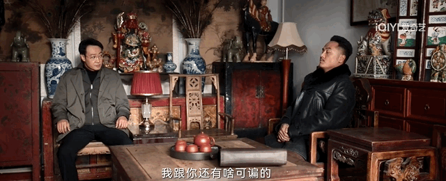 《护宝寻踪》，这“土”味儿群像，有点绝