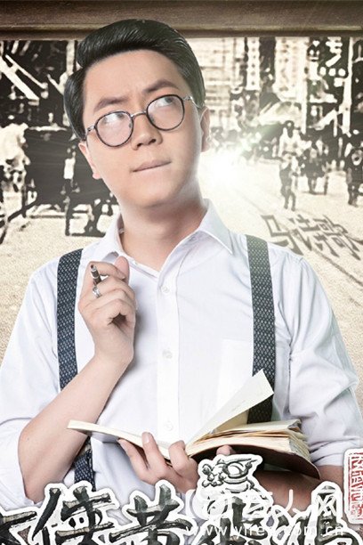 马诗歌