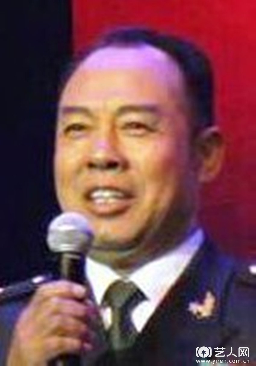 崔根栓