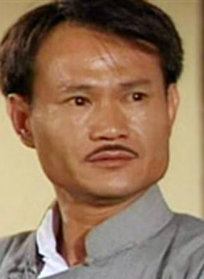 林正英