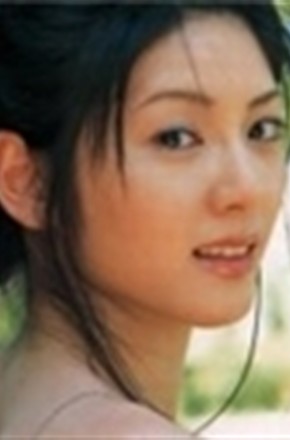 原史奈