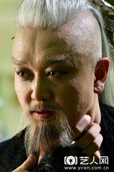 付宏声