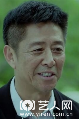 王永泉