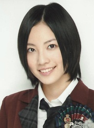 松井珠理奈