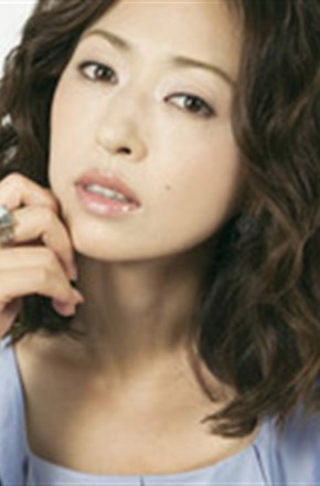 松雪泰子