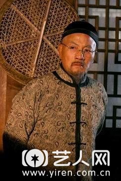 穆怀虎