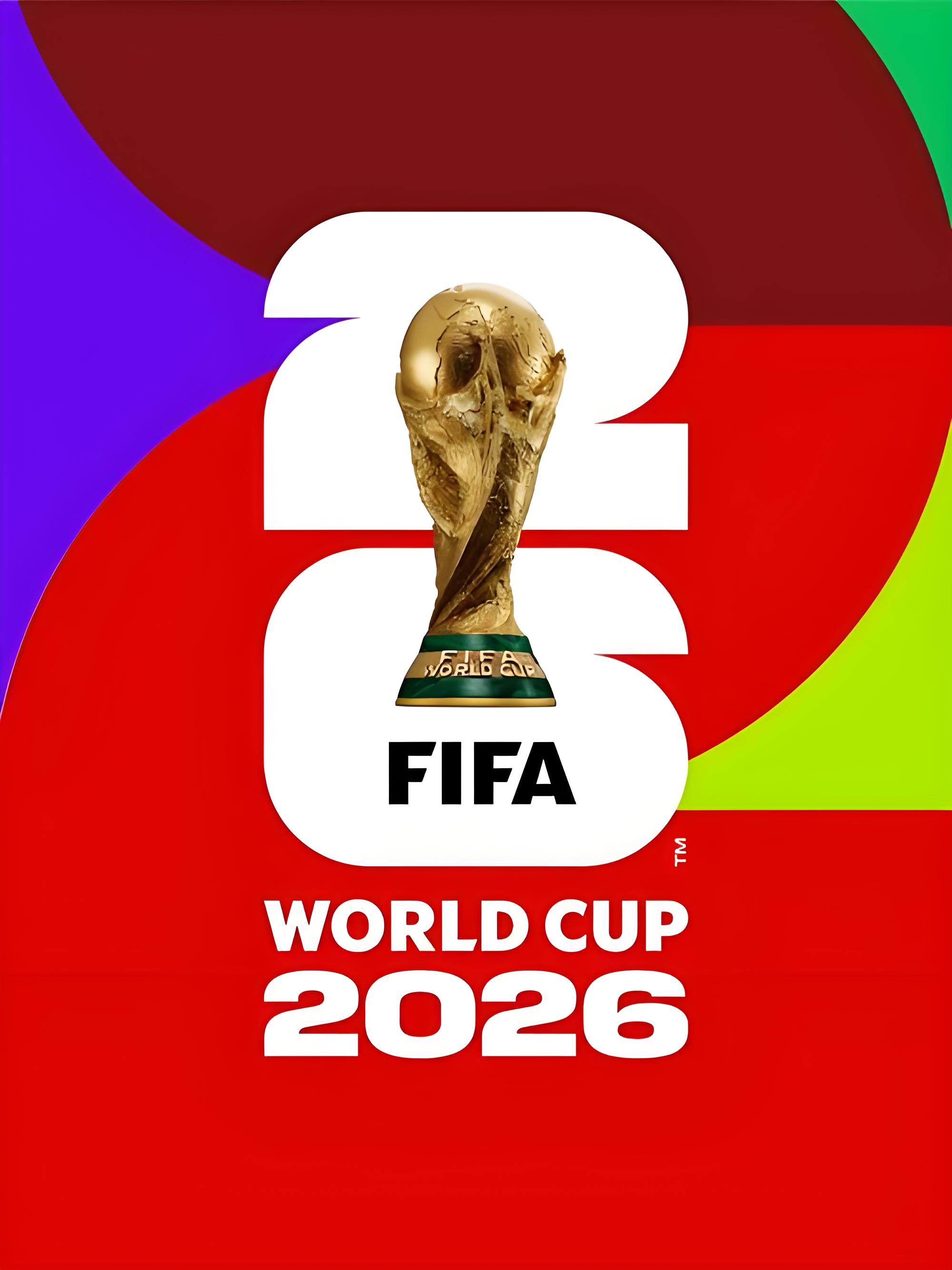 2026美加墨世界杯三四名决赛：法国VS英格兰