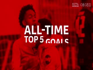 德甲联赛 柏林联VS美因茨 20250119