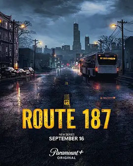 187号公路